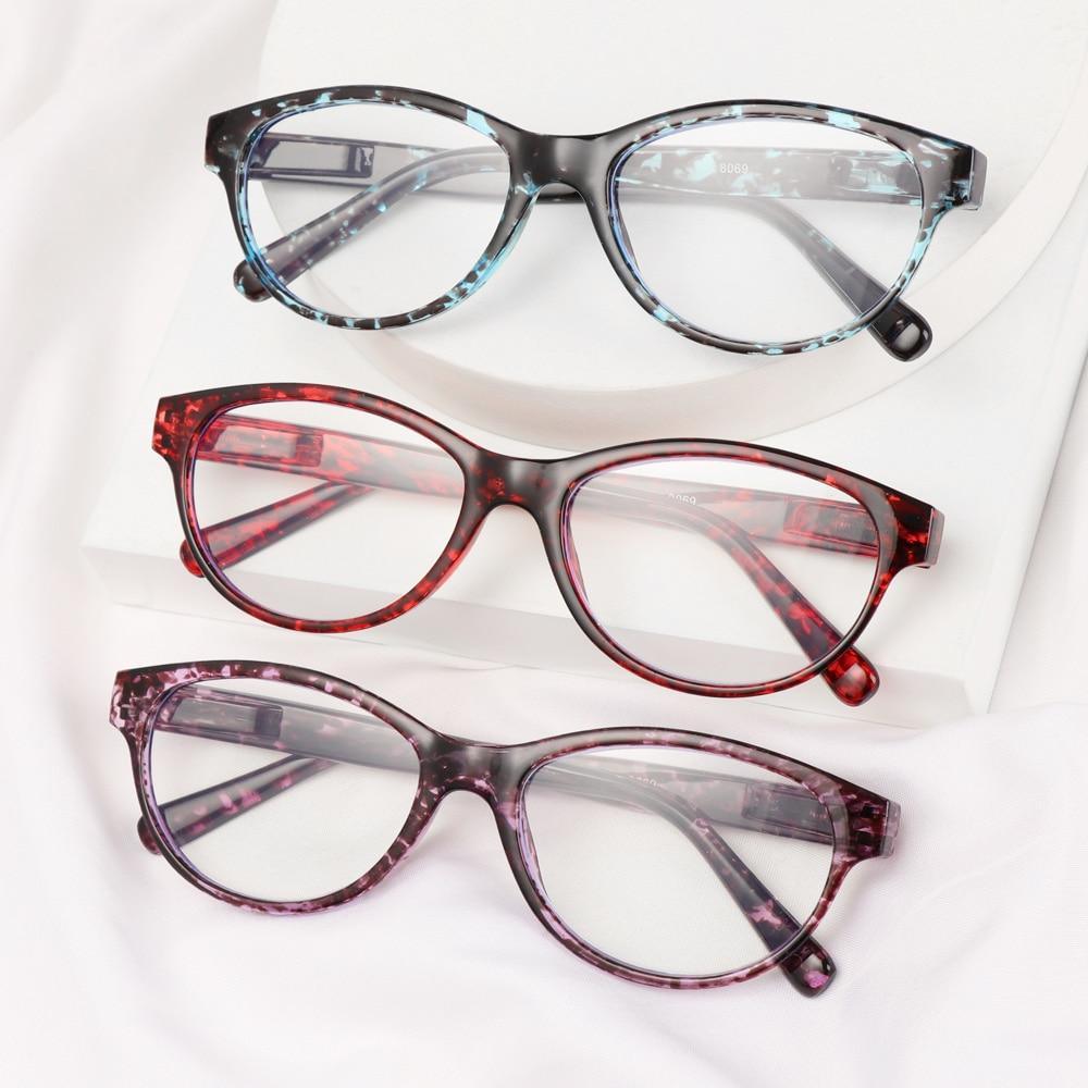 Stylish Anti-Blue Light Reading Glasses for Men and Women