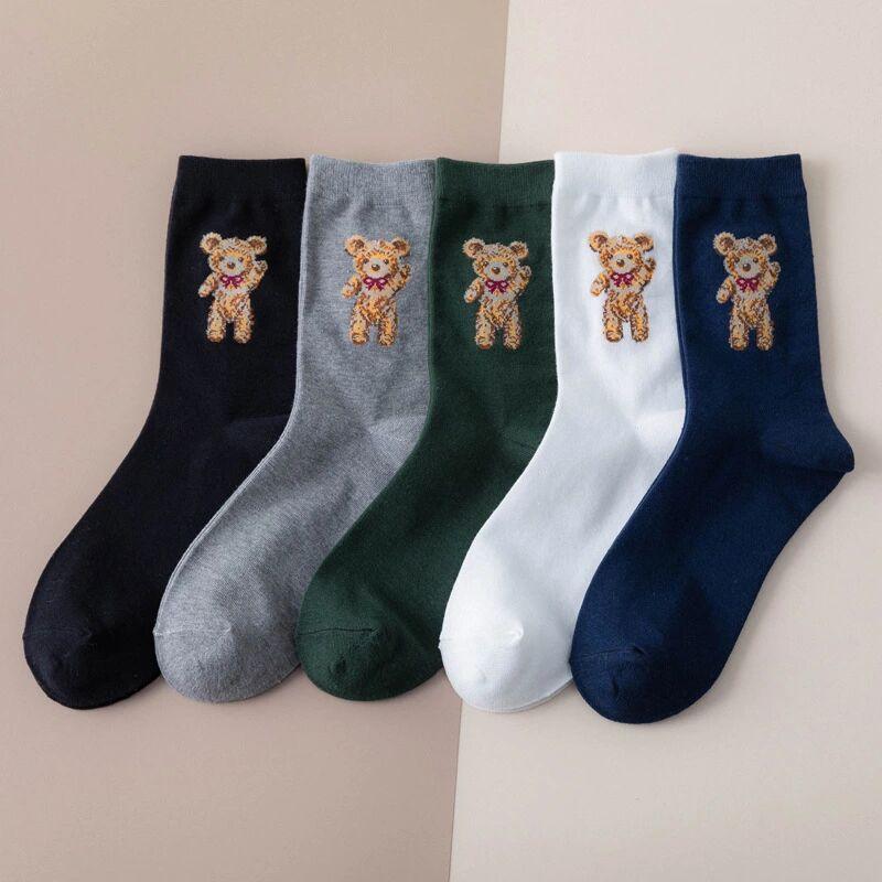 Charming Lace Ruffled Cotton Socks for Women - Spring & Summer Collection - Korvel