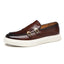 Fashionable casual leather shoes for men, British style shoes, men's summer breathable thick-soled shoes - Korvel