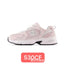Pu Tian New Balance 530 Breathable Sneakers