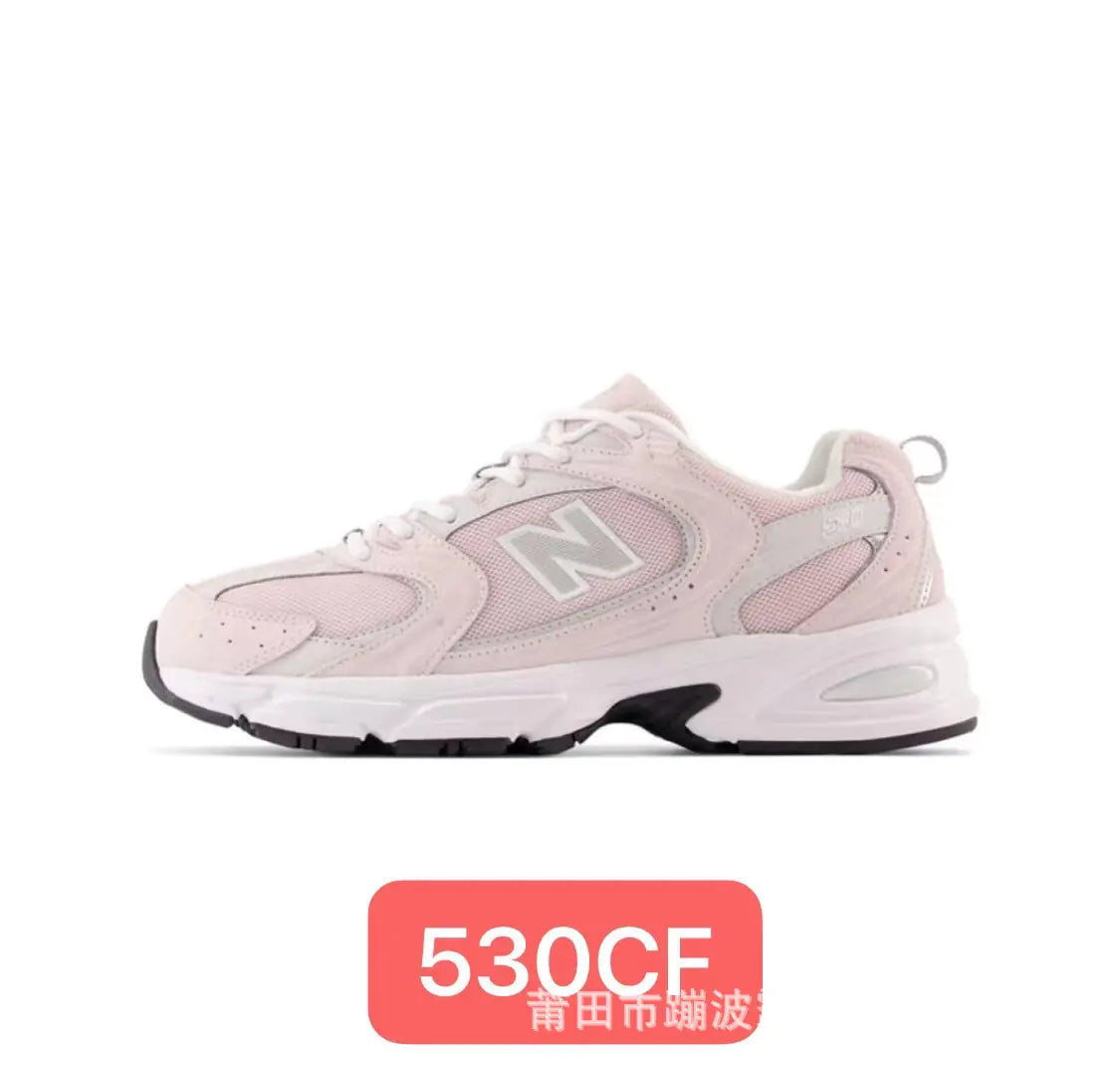 Pu Tian New Balance 530 Breathable Sneakers