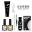 Kit de Gel de Uñas Venalisa - 12 Colores Vibrantes para Manicuras Impresionantes