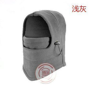 Balaclava de Forro Polar Plush - Calentador de Cuello Elegante para Invierno