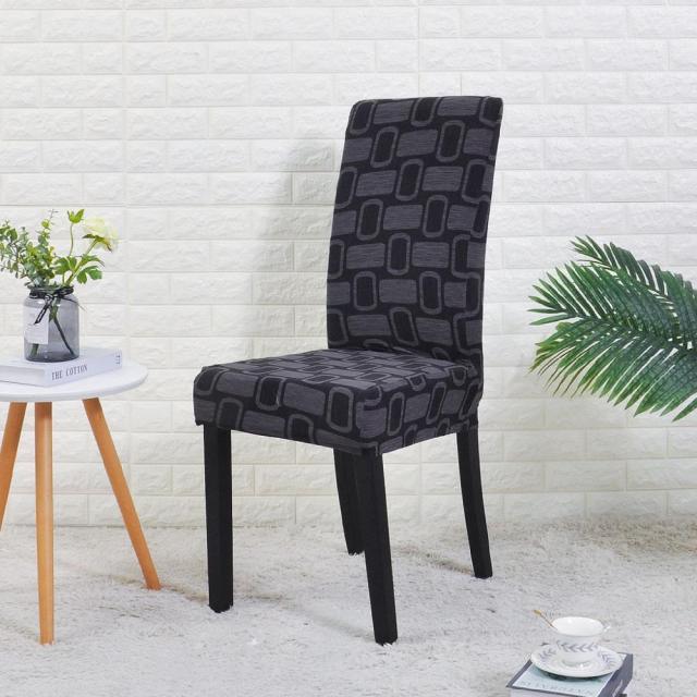 Premium Floral Elastic Chair Cover for Dining & Events