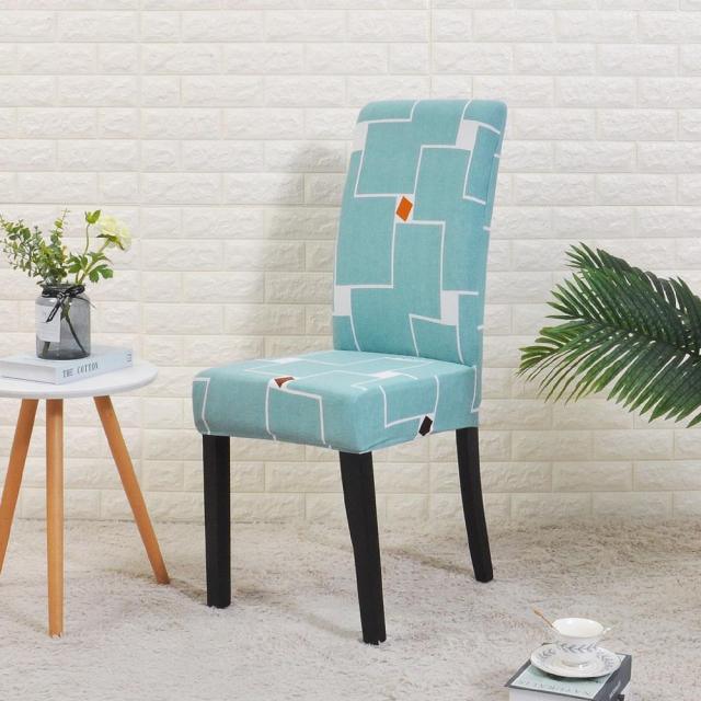 Premium Floral Elastic Chair Cover for Dining & Events