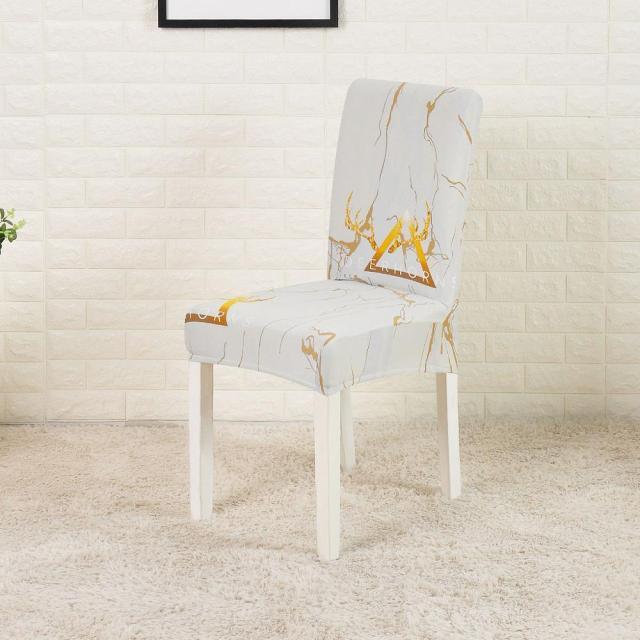 Premium Floral Elastic Chair Cover for Dining & Events