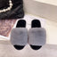 Cozy Faux Fur Slippers for Women - Soft and Stylish