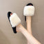 Cozy Faux Fur Slippers for Women - Soft and Stylish