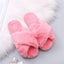 Cozy Faux Fur Slippers for Women - Soft and Stylish