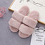 Cozy Faux Fur Slippers for Women - Soft and Stylish