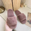 Cozy Faux Fur Slippers for Women - Soft and Stylish