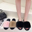 Cozy Faux Fur Slippers for Women - Soft and Stylish
