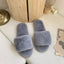 Cozy Faux Fur Slippers for Women - Soft and Stylish