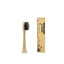 Organic Bamboo Biodegradable Electric Toothbrush Head