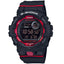 Montre G-Shock pour homme Casio - Durable et élégante