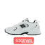 Pu Tian New Balance 530 Breathable Sneakers