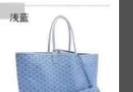 Hand Bags Ladies Luxury New Design Designer Bags Large Pattern Shoulder Handbag Soft Women Tote Bag - Korvel