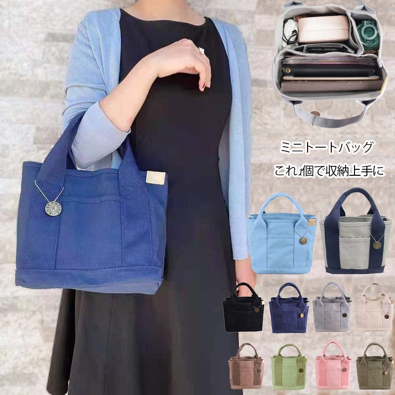 High Grade Canvas Bag Bento Bag Handbag 16A Canvas Women's Bag Handbag - Korvel