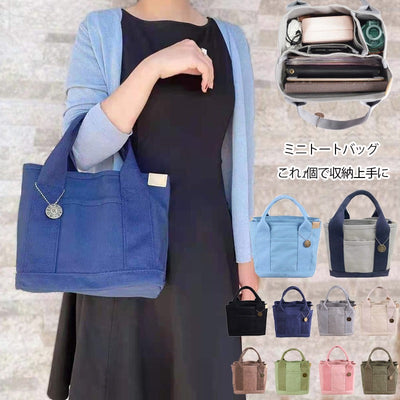 High Grade Canvas Bag Bento Bag Handbag 16A Canvas Women's Bag Handbag - Korvel