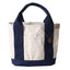 High Grade Canvas Bag Bento Bag Handbag 16A Canvas Women's Bag Handbag - Korvel