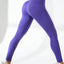 High Waist Active Leggings - Korvel
