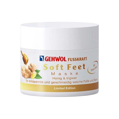 Mascarilla Gehwol Soft Feet 50ml - Cuidado del Pie Nutritivo