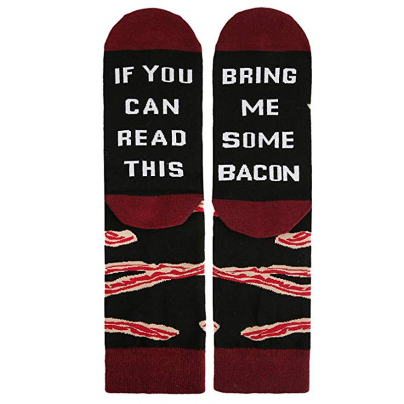 IF YOU CAN READ THIS Autumn And Winter Socks Mid Tube Socks Letter Pattern Midfield Socks - Korvel