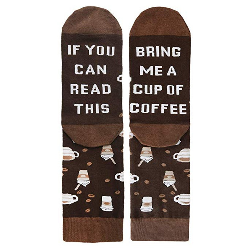 IF YOU CAN READ THIS Autumn And Winter Socks Mid Tube Socks Letter Pattern Midfield Socks - Korvel