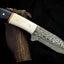 Premium Handmade Damascus Steel Hunting Knife - Korvel