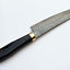 Artisan Crafted Raindrop Pattern Damascus Chef Knife - Korvel
