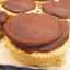 Galletas Premium Sin Azúcar - Delicias Sin Gluten y Veganas
