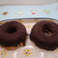 Premium High Protein Donut Rings - Gluten Free & Vegan