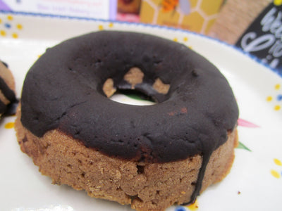 Grain Free Donuts - AIP Paleo, Vegan, Gluten Free Treats