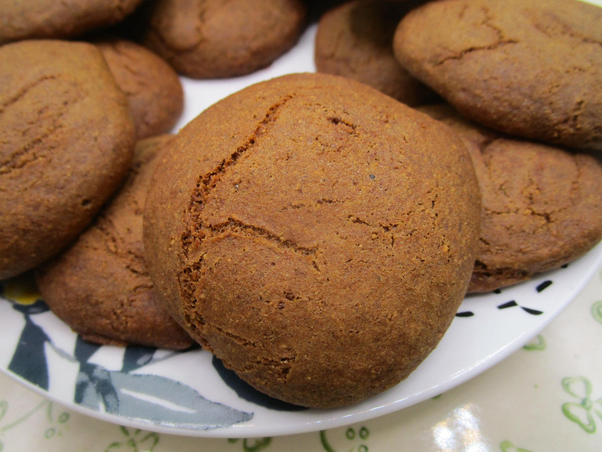 Apple Spice AIP Paleo Cookies - Gluten Free & Vegan
