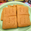 Biscuits Graham Bio Sans Gluten - Végétalien et Amical pour les Allergènes