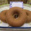 Donas de Azúcar de Arce Paleo AIP - Veganas y Sin Gluten