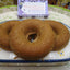 Donas de Azúcar de Arce Paleo AIP - Veganas y Sin Gluten