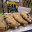 Gluten Free Kitchen Sink Cookies - Vegan & Dairy Free Treats