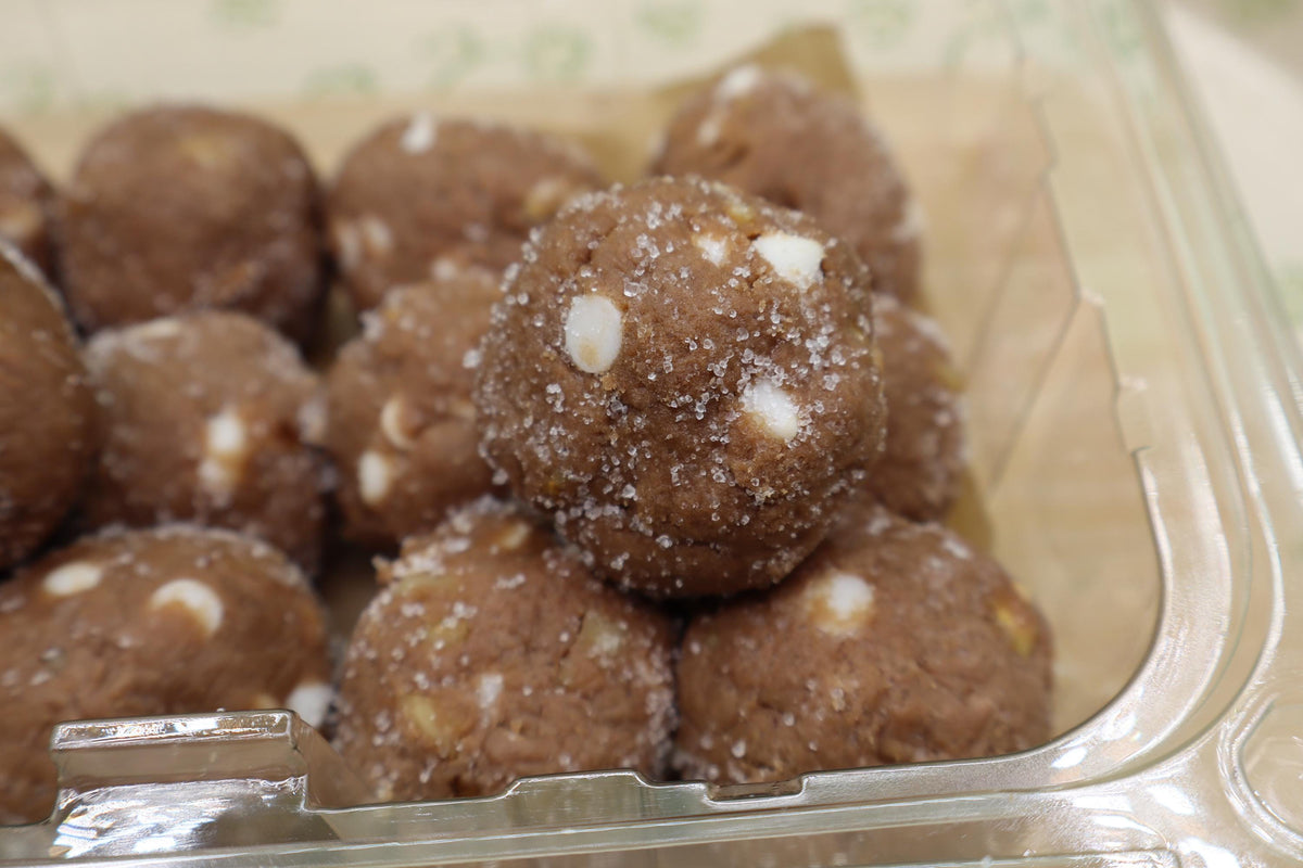 Rocky Road Protein Power Dough Balls - Gluten Free & Vegan