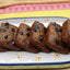 Gluten Free Banana Breakfast Squares - Vegan & Allergy-Friendly Snack