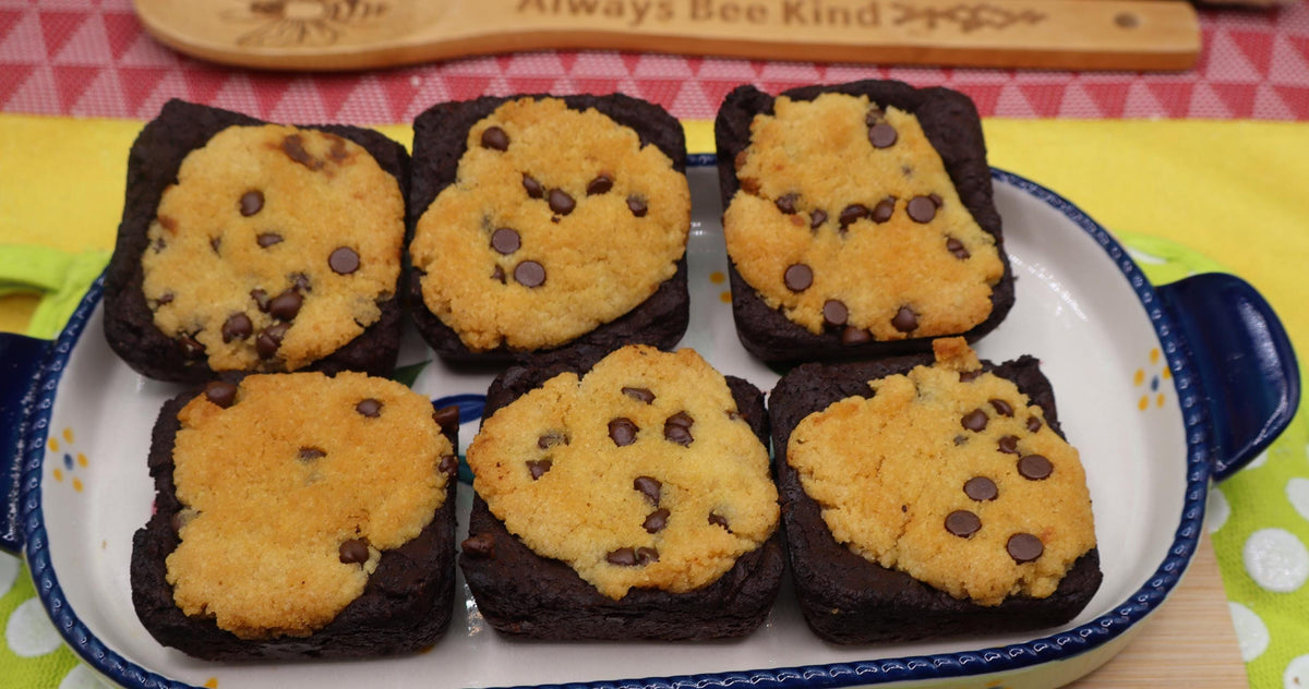 Premium Vegan Brookie Brownie - Gluten Free & Low Calorie Dessert Bar