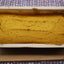 Allergy-Friendly Gluten Free Pumpkin Bread & Muffins