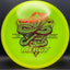 Opto Mercy Disc Golf Putter - Lauri Lehtinen 2022 Edition