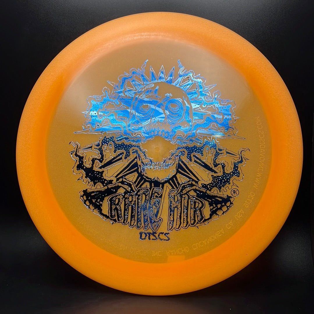Limited Edition Color Glow Sabot - Custom Rare Air Discs Stamp - Korvel