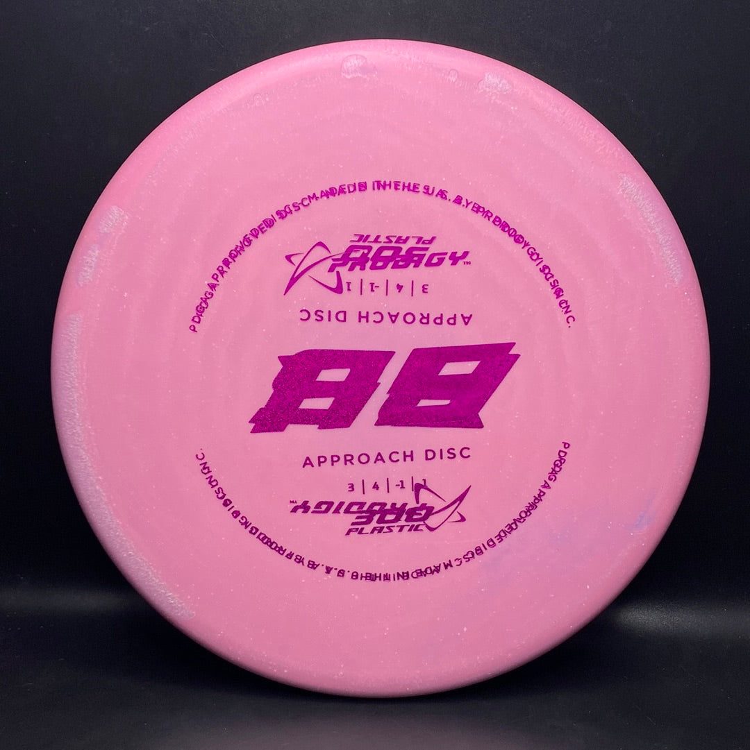 A5 300 - Double Stamp Disc Golf Disc