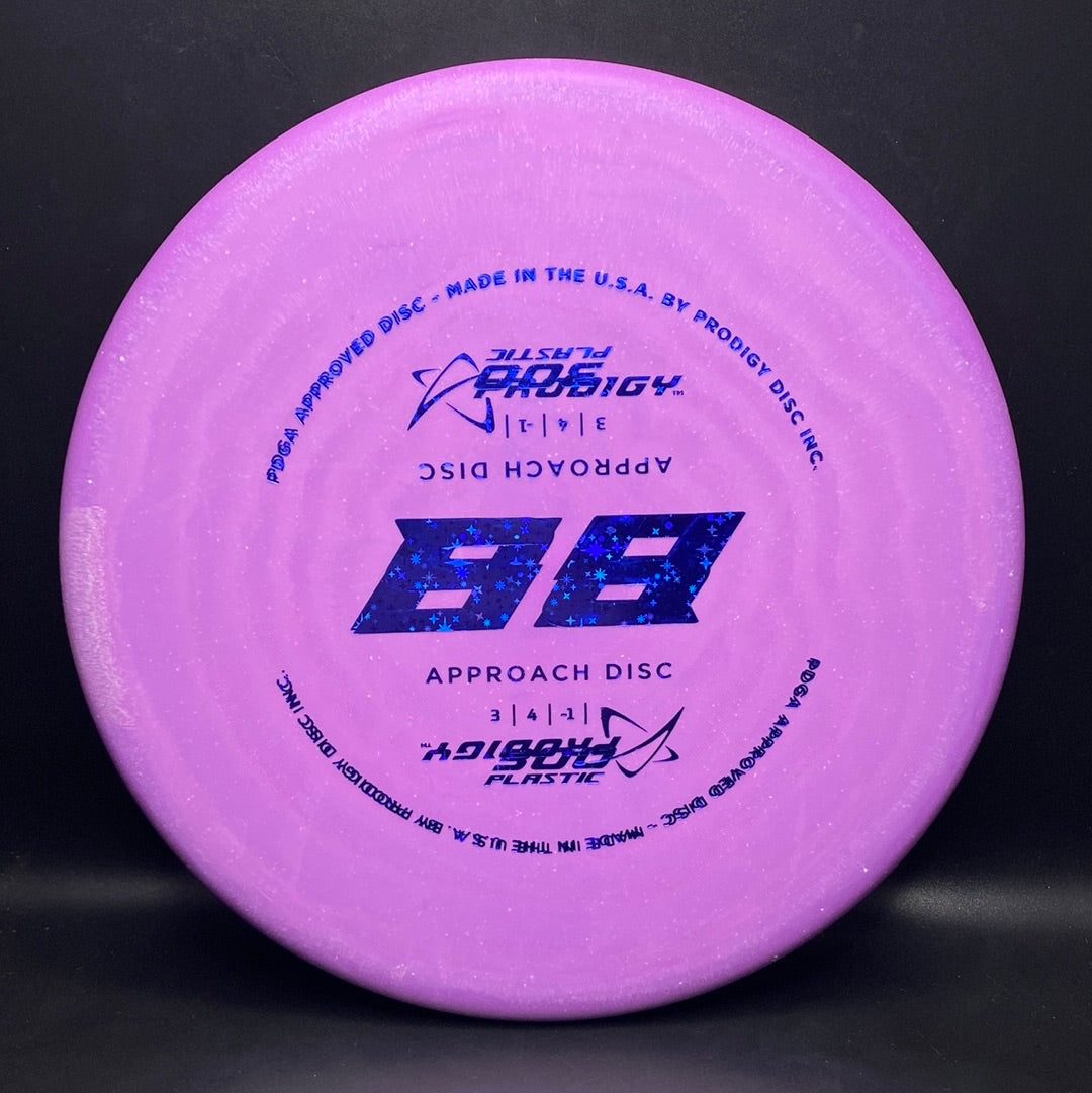 A5 300 - Double Stamp Disc Golf Disc