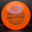 Hybrid-X Lucid Felon - Gavin Rathbun 2022 Tour Series Disc