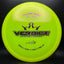 Lucid-X Glimmer Verdict - Chris Clemmons Team Series 2023
