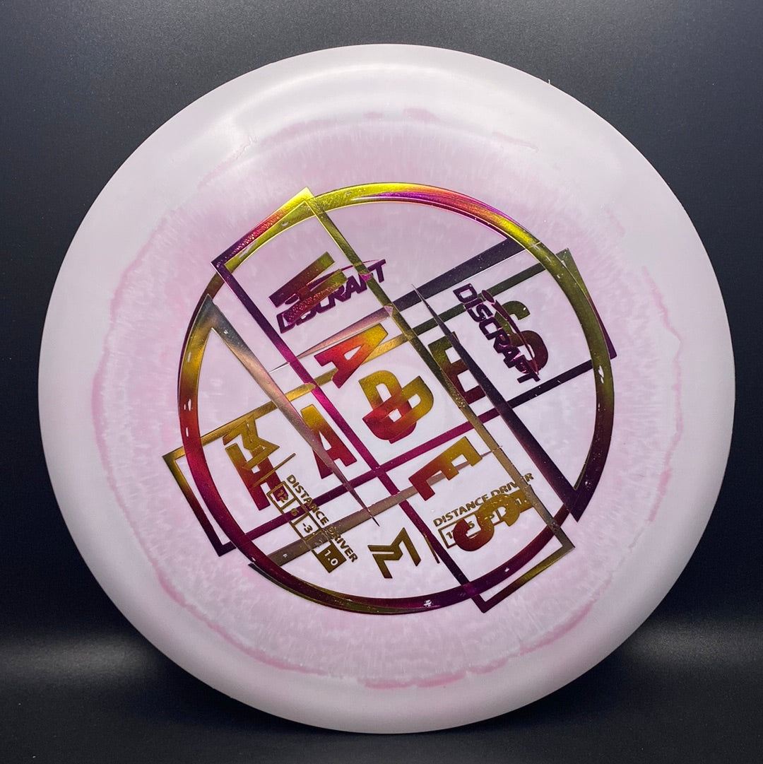 Swirl ESP Hades - Mélange de Lavande Disc Golf Driver