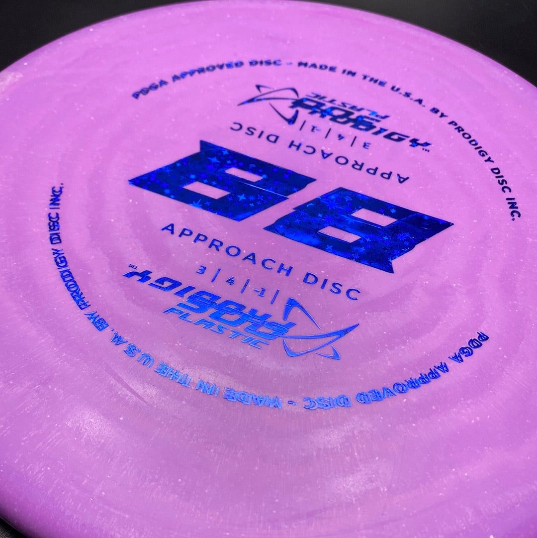 A5 300 - Double Stamp Disc Golf Disc